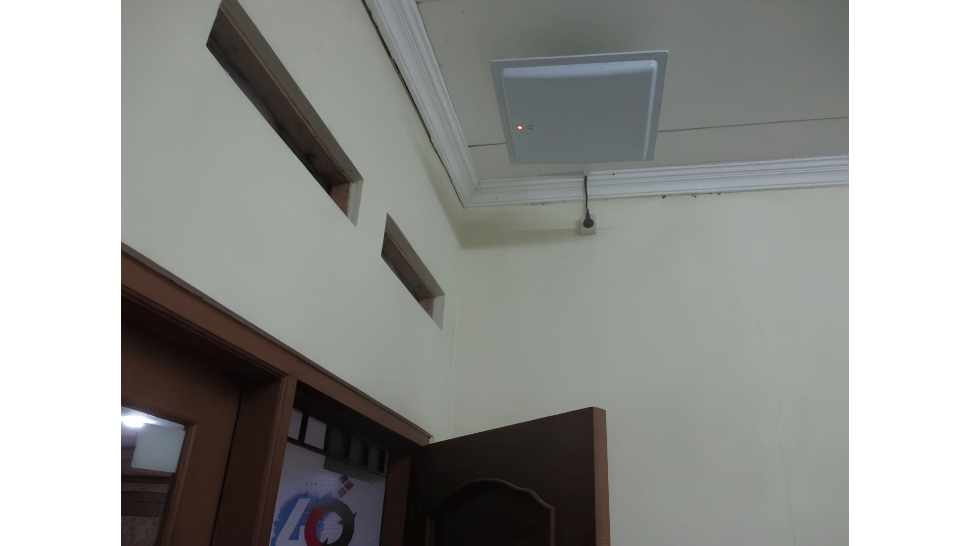 Personnel Monitoring